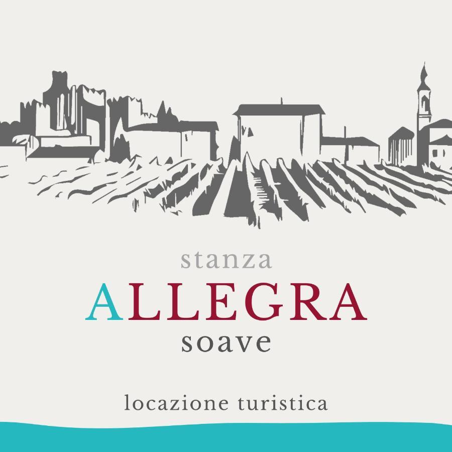 Stanza Allegra Soave ภายนอก รูปภาพ